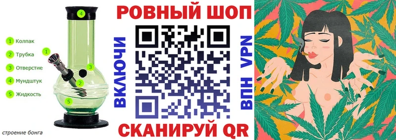  Cocaine Шилка