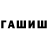 Метадон белоснежный Sergi Perkuns