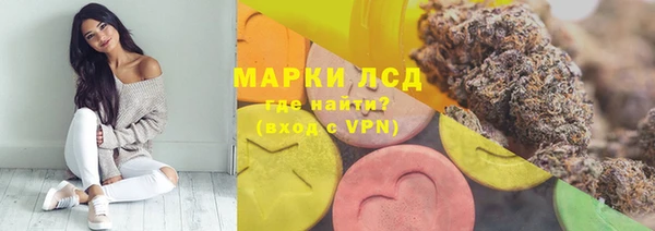 кокаин VHQ Абдулино