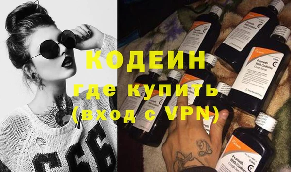 MESCALINE Аркадак