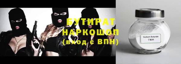 СК Медвежьегорск