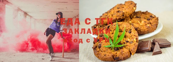 кокаин VHQ Абдулино